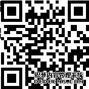 胎压监测器双11优惠活动价格多少钱